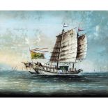 Chinese school - Pair of gouache paintings - Junks under full sail, one flying the flag of the