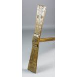 A 19th/20th Century European carved wood processional marriage/fertility staff (probably symbolising