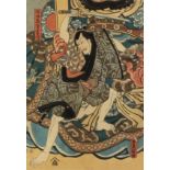 Kunisada (1786-1865) - Woodblock print - Samurai with raised sword, 13.75ins (34.9cm) x 9.5ins (24.