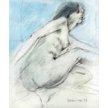 ***David Armitage (born 1943) - Watercolour and pencil pair - Reclining nude female, 10.5ins x 8.