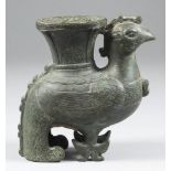 A Chinese brown/green patinated zoomorphic vase, the body of archaic shape cast in the form of a