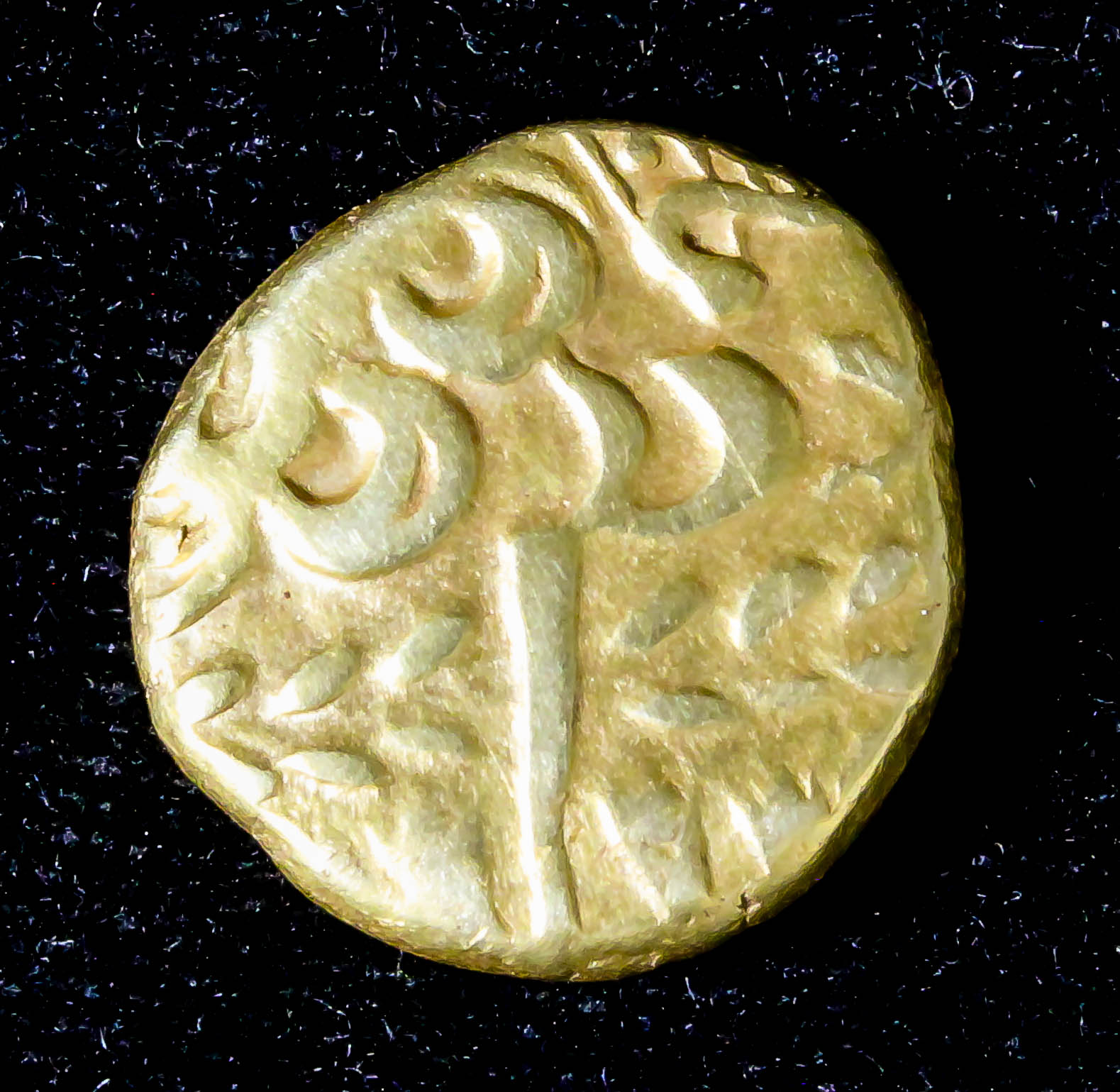 A Gallo-Belgic C biface gold Stater (circa 100-60 B.C.), (weight 6.5 grammes - approximately 15mm - Image 2 of 2