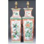 A pair of French Samson porcelain vases of square section, enamelled in Famille Verte palette with