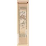 TWENTIETH CENTURY JAPANESE WATERCOLOUR ON SMALL FABRIC SCROLL, heightened in white, depicting a