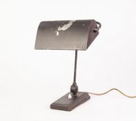 EARLY TWENTIETH CENTURY FRENCH PAINTED METAL ADJUSTABLE DESK TABLE LAMP, with horizontal shade and