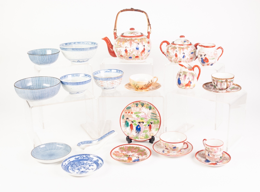 MODERN FIVE PIECE CHINESE FAMILLE ROSE PORCELAIN TEA SET FOR FOUR PERSONS CONTAINED IN A WOVEN