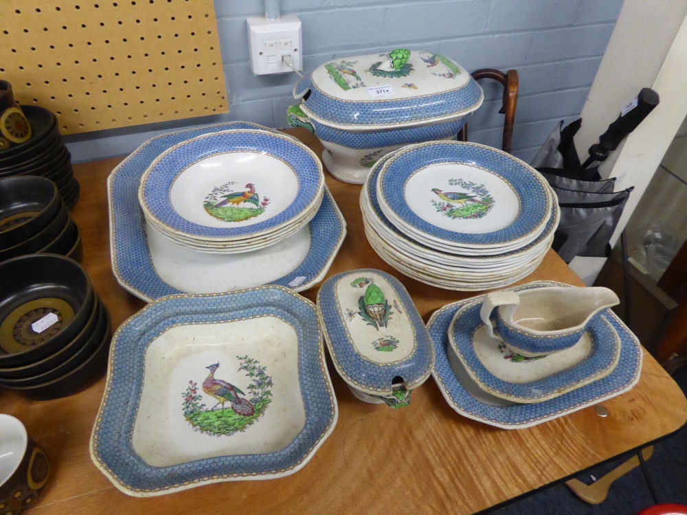 A 30 PIECE EARLY 1900's COPELAND SPODE POTTERY PART DINNER SERVICE OF DR WALL WORCESTER DESIGN