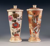 PAIR OF TWENTIETH CENTURY JAPANESE SATSUMA VASES WITH FIXED COVERS, each of tapering, footed form