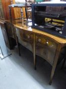 A REPRODUCTION SERPENTINE FRONTED CROSSBANDED AND BOXWOOD STUNG GEORGIAN STYLE SIDEBOARD