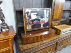 A LATE GEORGIAN STYLE MAHOGANY BOW FRONTED BOX TOILET MIRROR