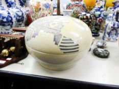 MODERN ORIENTAL PORCELAIN LARGE CIRCULAR BOWL AND COVER, THE 'BROKEN' GLAZE REVEALING AND ETCHED