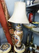 R. RUSSIMAN OF HUDDERSFIELD, LARGE TABLE LAMP WITH ELABORATE GILT, CRIMSON AND BLUE DECORATION OF