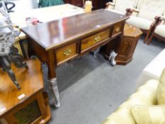 A REPRODUCTION MAHOGANY HALL TABLE, OF SOLID TOP TOP OVER ONE LONG AND TWO SHORT DRAWERS, SHAPED