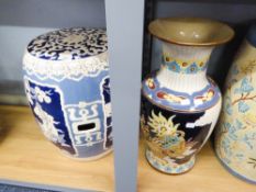 MODERN GARDEN/BARREL SEAT, CORNFLOWER BLUE GROUND WITH PANEL DECORATION FEATURING GEISHAS, HAVING