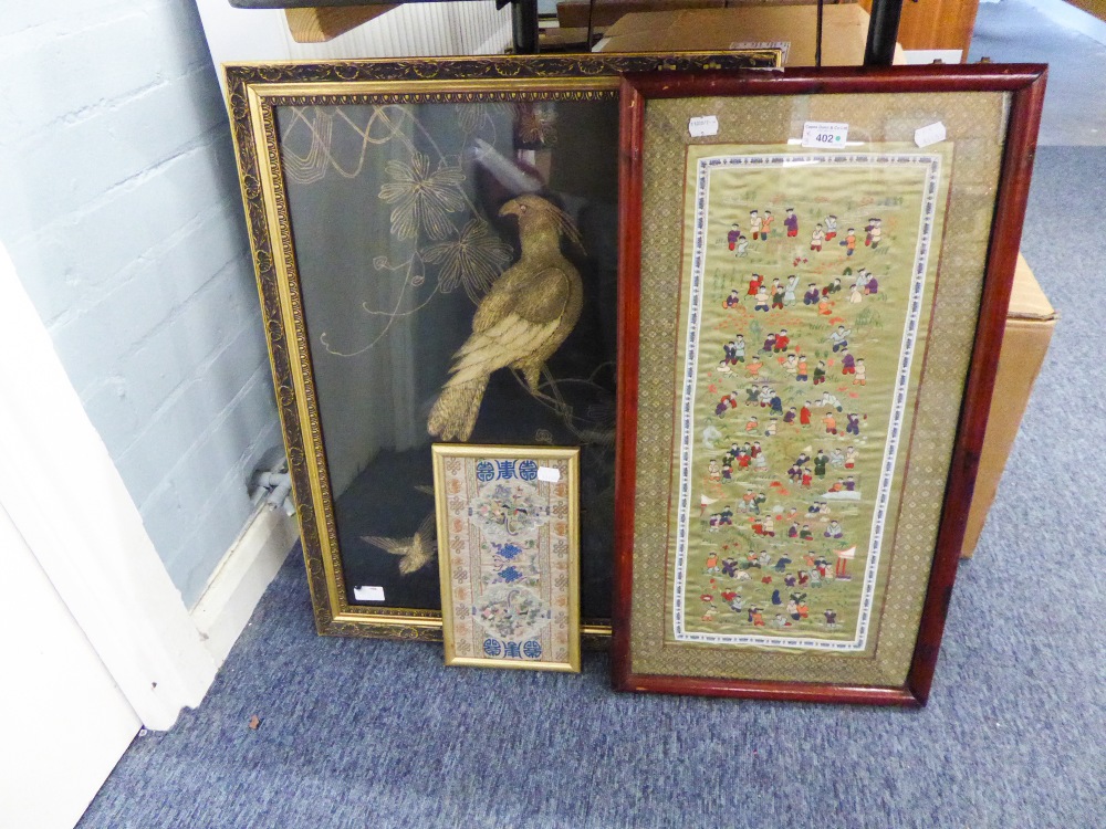 THREE FRAMED AND GLAZED ORIENTAL EMBROIDERIES (3)