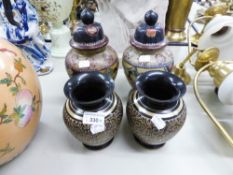 A PAIR OF MODERN JAPANESE BALUSTER JARS, WITH PAINTED PANEL DETAIL, AND A PAIR OF MODERN BLACK METAL