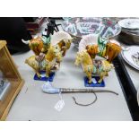 TWO PAIRS OF CHINESE PORCELAIN MODELS OF HORSES WEARING TACK, ON OBLONG BASES, 6 1/2" AND 6" HIGH,