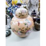 LARGE MODERN CHINESE GINGER JAR AND COVER, BLUSH GROUND PAINTED WITH FRUIT AND FLORAL DECORATION, 11