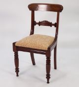 SET OF FOUR VICTORIAN CARVED MAHOGANY SINGLE DINING CHAIRS, each with shaped top rail above a scroll