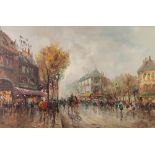 J. GIORDANO (TWENTIETH/ TWENTY FIRST CENTURY) OIL PAINTING ON CANVAS Parisienne street scene