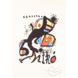 •JOAN MIRO (1893 - 1983) ARTIST SIGNED COLOURED LITHOGRAPHIC PRINT with 'Ministerio de cultura -