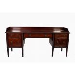 GEORGE III CARVED MAHOGANY INVERTED BREAKFRONT LARGE SIDEBOARD, the rope twist moulded shaped top