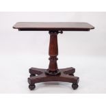 VICTORIAN MAHOGANY PEDESTAL OCCASIONAL TABLE, the rounded oblong top above a heavy turned column