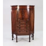 GOOD QUALITY LATE EIGHTEENTH CENTURY INLAID AND CROSSBANDED FIGURED MAHOGANY INVERTED BREAKFRONTED