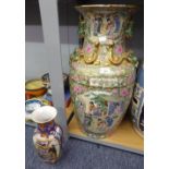 A LARGE MODERN CHINESE FLOOR VASE, HEAVILY DECORATED IN ENAMEL WITH FIGURES, FLOWERS HAVING DRAGON