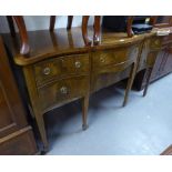 A REPRODUCTION SERPENTINE FRONTED CROSSBANDED AND BOXWOOD STUNG GEORGIAN STYLE SIDEBOARD