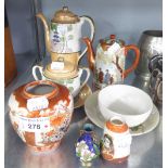 JAPANESE SMALL KUTANI CHINA OVULAR VASE; JAPANESE CHINA COFFEE POT AND A MATCHING SUCRIER AND