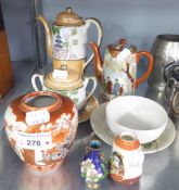 JAPANESE SMALL KUTANI CHINA OVULAR VASE; JAPANESE CHINA COFFEE POT AND A MATCHING SUCRIER AND