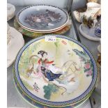 A PAIR OF WEDGWOOD CHINA COLLECTORS WALL PLAQUES 'CAROLLERS' ETC... A PAIR OF MODERN JAPANESE WALL