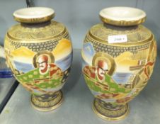 PAIR OF MODERN ORIENTAL BALUSTER VASES