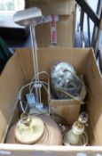 MIXED LOT TO INCLUDE; 4 LAMPS, A PICNIC HOLDALL WITH UTENSILS (AS NEW) AND A WICKER BASKET