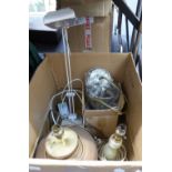 MIXED LOT TO INCLUDE; 4 LAMPS, A PICNIC HOLDALL WITH UTENSILS (AS NEW) AND A WICKER BASKET