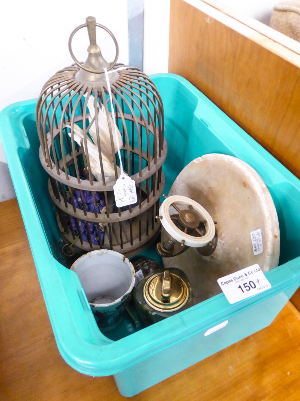 ORNAMENTAL VICTORIAN STYLE BRASS BIRD CAGE WITH THREE BRACKET FEET OR RING SUSPENSION, 12 1/2" (30.