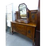 EDWARDIAN WALNUT MIRROR BACK SIDEBOARD