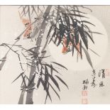 KOREAN SCHOOL (CONTEMPORARY) WATERCOLOUR Study of birds amongst bamboo Inscribed with six