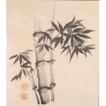 JANE EVANS INK AND WATERCOLOUR DRAWING Chinese manner 'freestyle' study of bamboo Signed and