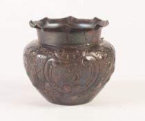 EMBOSSED COPPER SMALL CACHE POT MADE FROM NELSON'S FLAGSHIP 'FOUNDROYANT, 3 ½" (8.9cm) high, with