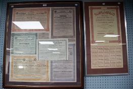 THREE GLAZED FRAMES CONTAINING BOND CERTIFICATES for 'The New Egyptian Company (S.A.E.); a