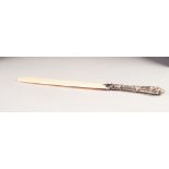 VICTORIAN IVORY LARGE PAPER KNIFE WITH FILLED SILVER HANDLE, 14" (35.6cm) long, overall, London
