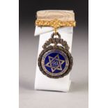 MASONIC STERLING SILVER AND BLUE ENAMEL JEWEL, the centre with Star of David and inscription to