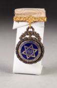 MASONIC STERLING SILVER AND BLUE ENAMEL JEWEL, the centre with Star of David and inscription to