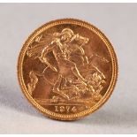 ELIZABETH II GOLD SOVEREIGN, 1974, (VF) 8gms