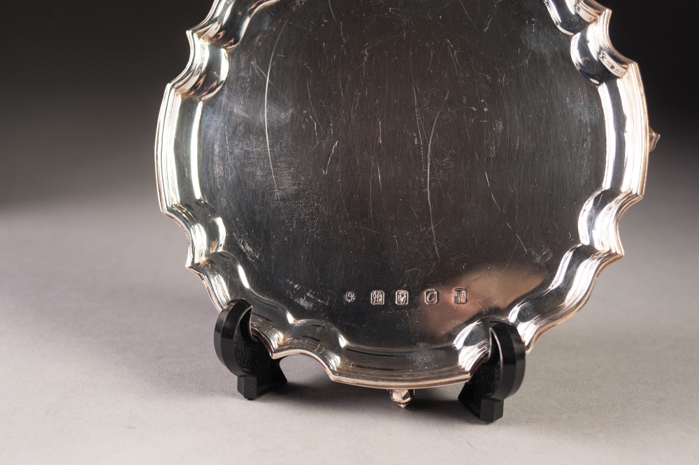 MODERN 'DUBLIN CITY MILLENNIUM' COMMEMORATIVE SILVER WAITER, in the Georgian style, with plain - Image 2 of 3