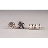 A PAIR OF SILVER 'T' BAR CUFF LINKS, the tops in the form of Chinese characters and a pair of SILVER