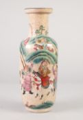CHINESE QING DYNASTY 'CRACKLE' WARE ROULEAU SHAPE VASE, polychrome enamelled with figures on