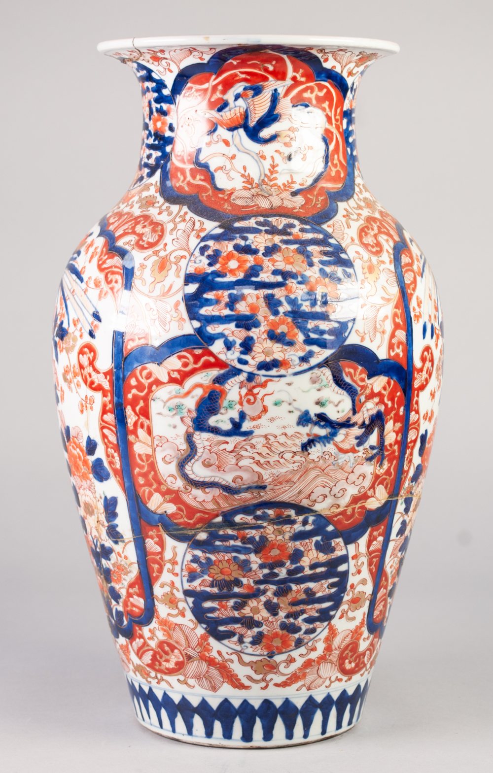 JAPANESE LATE MEIJI PERIOD IMARI PORCELAIN LARGE VASE, of ovoid form with waisted neck, painted in - Image 4 of 4